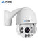 Automatyczna wodoodporna kamera kopułkowa Ptz Speed ​​White Night Vision z regulacją prędkości dostawca